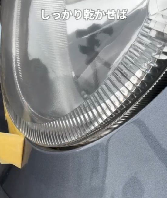 「衝撃！」「気持ちいい」　車のヘッドライトの黄ばみをスッキリ落とす方法