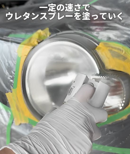 「衝撃！」「気持ちいい」　車のヘッドライトの黄ばみをスッキリ落とす方法