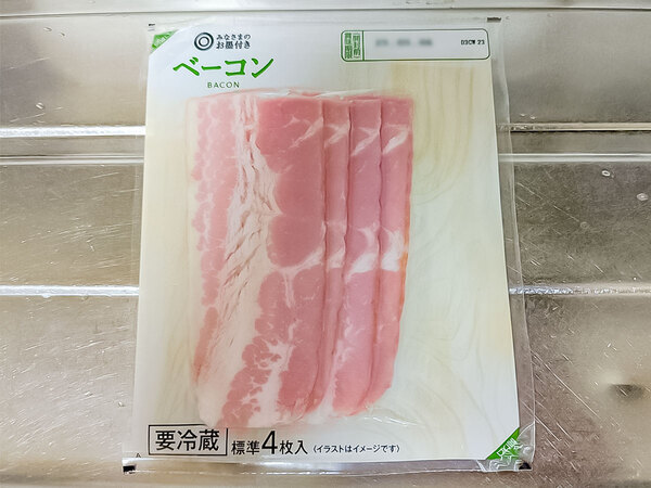 ベーコンのプロが教える！　おいしいカリカリベーコンの作り方とは？