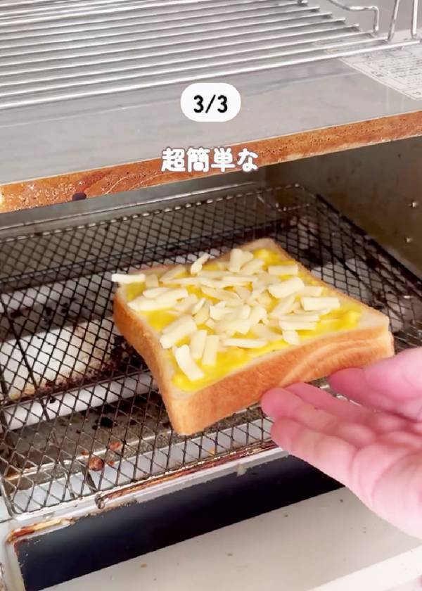 黄色の粉は『ターメリック』ではなく？　「この手があったか」「毎日食べたい！」