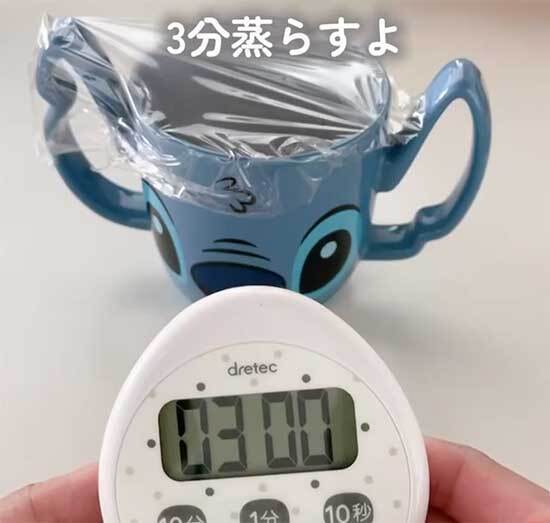 「冷蔵庫に麦茶がない…」　５分でできる作り方に「助かった…」「便利すぎる！」