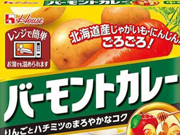 レトルトカレーの蒸気口、湯煎するとお湯が入ってしまう？　ハウス食品に聞いた