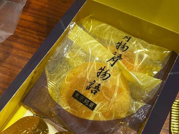 娘が用意したプレゼント　箱の底に敷き詰めていたのが？「腹抱えて笑った」「大物になる予感」