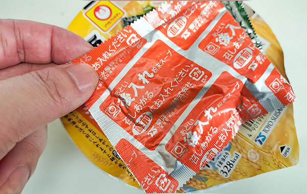 東洋水産に聞いた！　カップ麺、前入れと後入れのスープは何が違う？