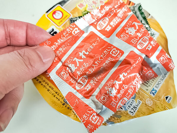 東洋水産に聞いた！　カップ麺、前入れと後入れのスープは何が違う？