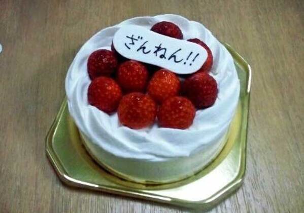 志望校に落ちた中学生　親が買ってきたケーキに「笑った」「逆に吹っ切れる」