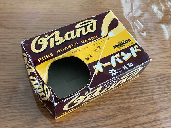 「結婚と同時に買った…」　妻が公開した１枚に『２２万いいね』！