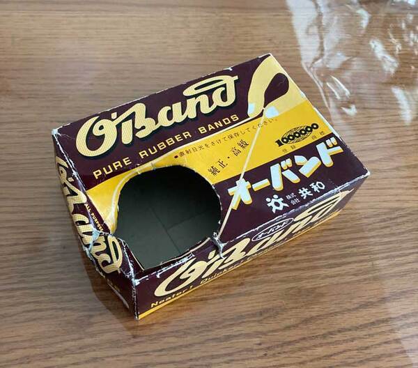 「結婚と同時に買った…」　妻が公開した１枚に『２２万いいね』！