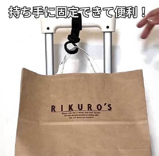 １００均で買ったカードケース　『じゃない使い方』に「マネする」「これは便利」