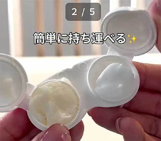 １００均で買ったカードケース　『じゃない使い方』に「マネする」「これは便利」