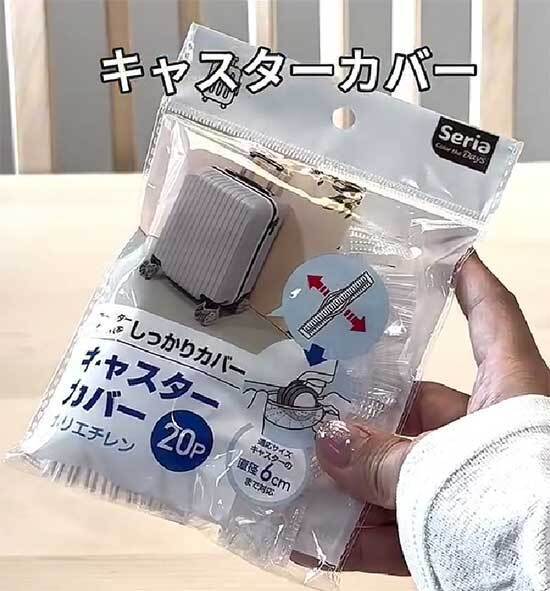 １００均で買ったカードケース　『じゃない使い方』に「マネする」「これは便利」