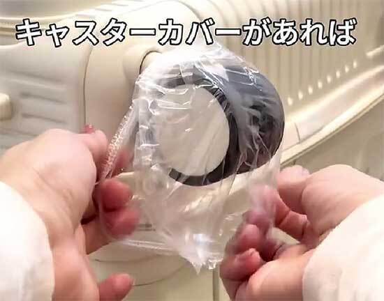 １００均で買ったカードケース　『じゃない使い方』に「マネする」「これは便利」