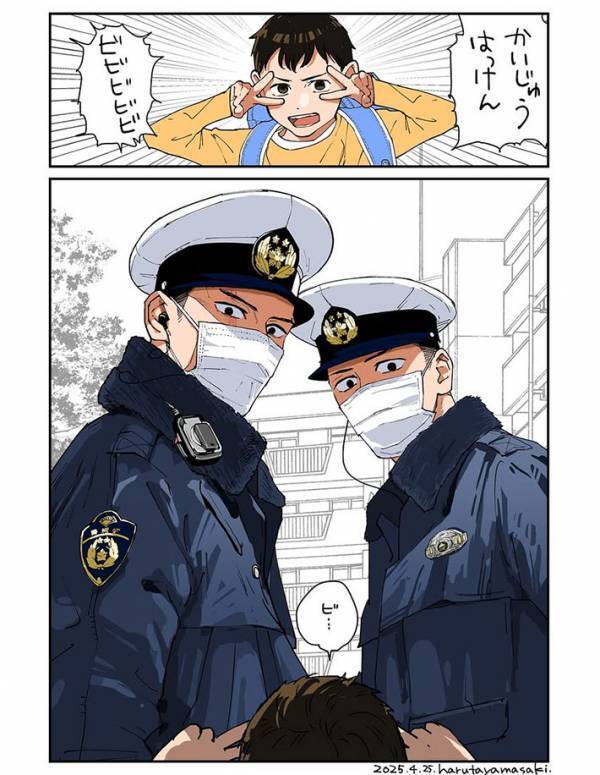 男の子に『ビーム』された警察官　その後の展開に「最高やん」「惚れた」