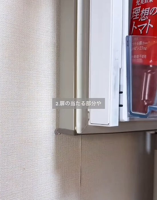 ハンドソープの底には絶対貼るべき！　クッションゴムの万能性に「ぬめりがない」