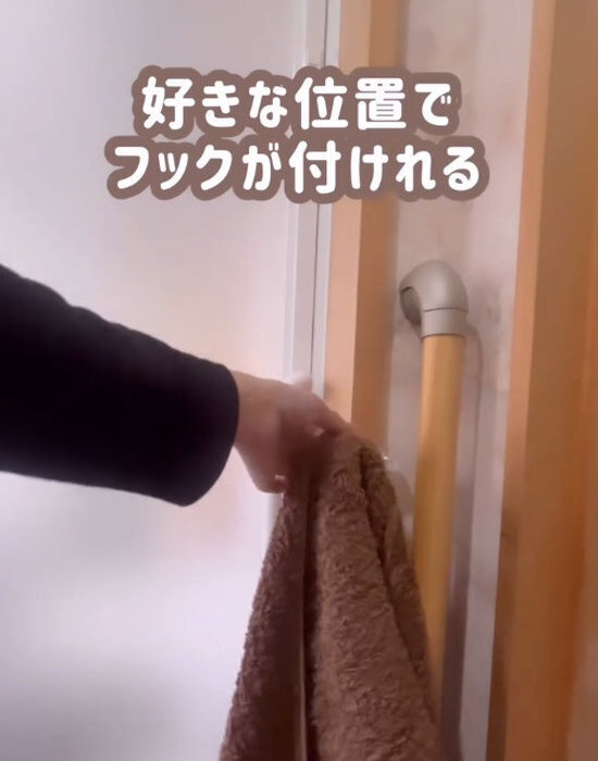 「思い付いた人天才」　セリアのフックに「活用法無限」「すぐ買う」