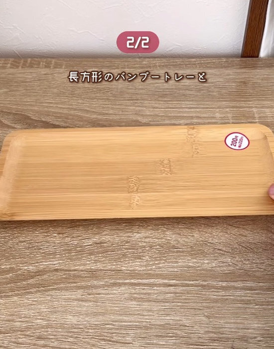 「万能すぎる」「収納の救世主」　ダイソー『伸縮ドアポケットケース』の意外な使い方