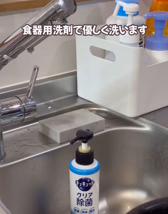 仕上がりが大違い？　炊飯器の簡単お手入れテクに「やってみます」「早速試す」