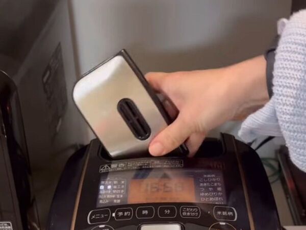 仕上がりが大違い？　炊飯器の簡単お手入れテクに「やってみます」「早速試す」