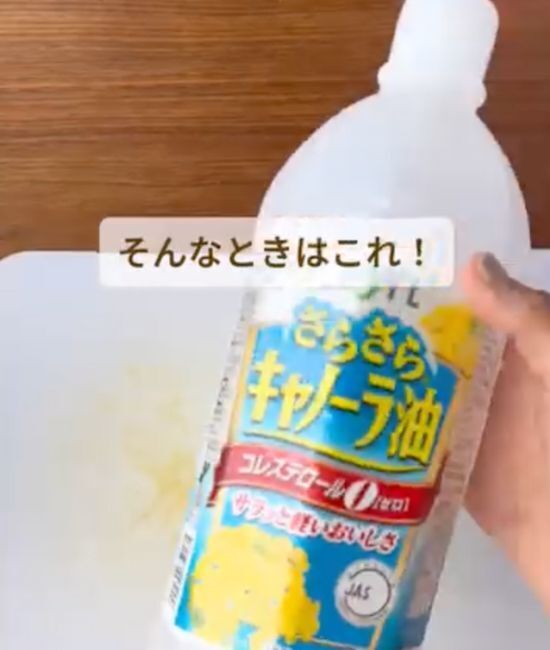 食品汚れはどう落とす？　まな板に付いたニンジンの色素を簡単に落とす裏技
