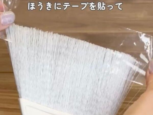 「その手があったか」　ほうきの先にテープを貼ってみたら…