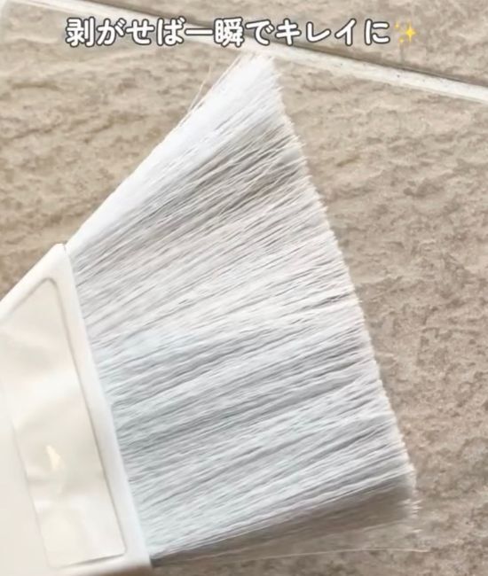 「その手があったか」　ほうきの先にテープを貼ってみたら…