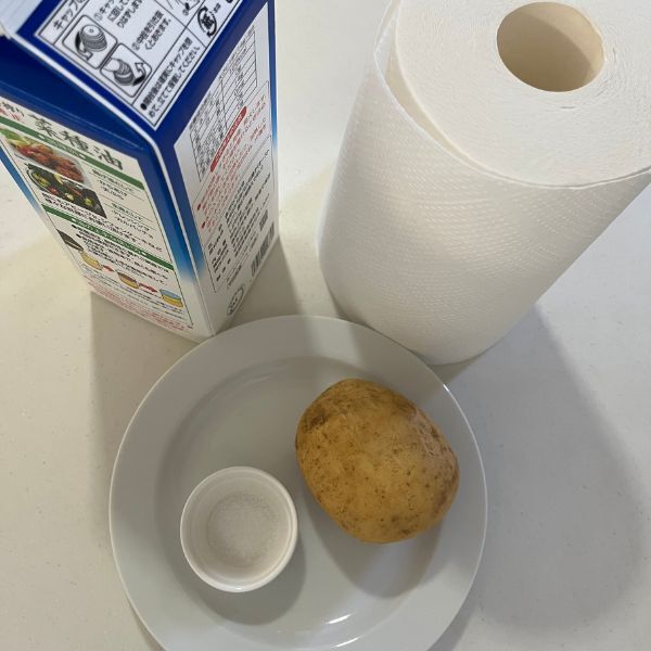 カルビー直伝！　家庭で作れるポテトチップスに「ここまで再現できるとは…！」