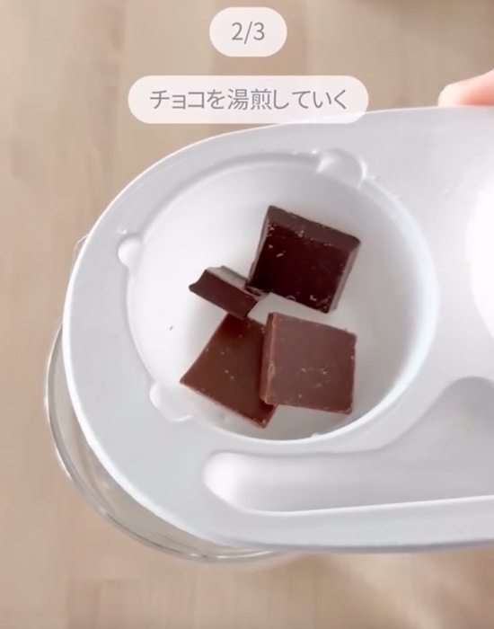 クーリッシュを絞ってから…　完成したモノに「ヤバい」「背徳の味」