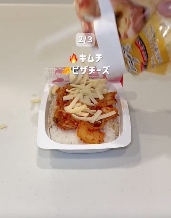 パックご飯だけで満足料理が実現！　すぐに完成する簡単レシピに「これは助かる」