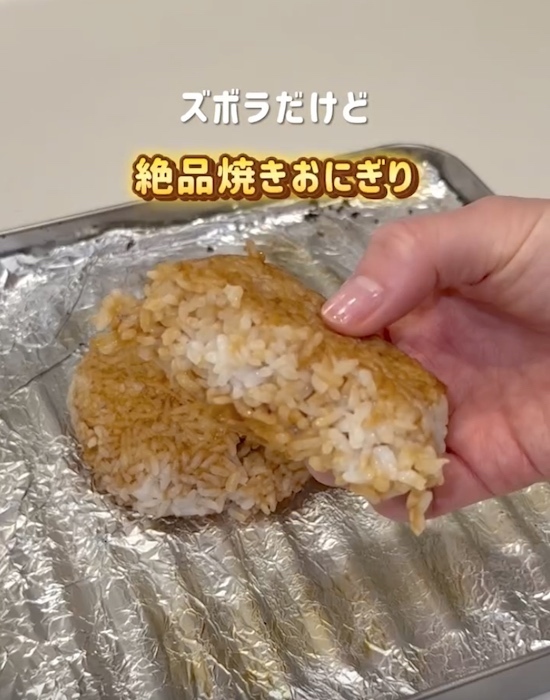 パックご飯だけで満足料理が実現！　すぐに完成する簡単レシピに「これは助かる」