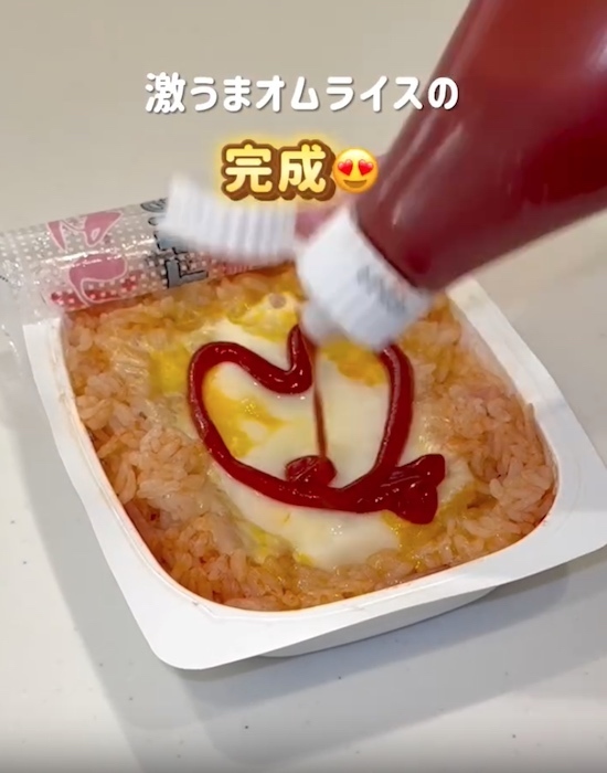 パックご飯だけで満足料理が実現！　すぐに完成する簡単レシピに「これは助かる」