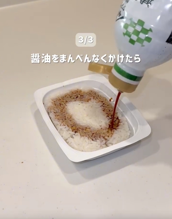 パックご飯だけで満足料理が実現！　すぐに完成する簡単レシピに「これは助かる」