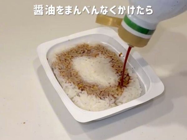 パックご飯だけで満足料理が実現！　すぐに完成する簡単レシピに「これは助かる」
