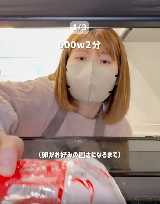 パックご飯だけで満足料理が実現！　すぐに完成する簡単レシピに「これは助かる」