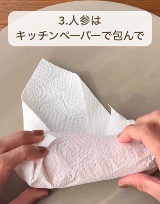 買ったその日にやるだけ！　野菜を新鮮に保存する５つのコツ