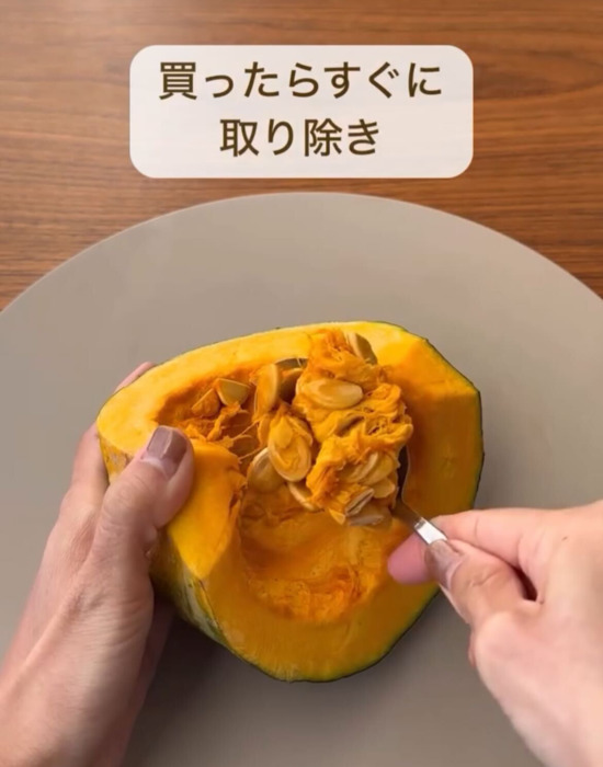 買ったその日にやるだけ！　野菜を新鮮に保存する５つのコツ