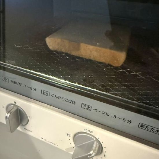 知って得する！　食パンの焼きムラを防ぐ方法に「めっちゃ簡単」