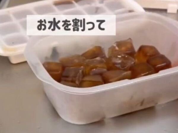 麦茶がすぐになくなるなら？　目からウロコの裏技に「やってみたい」「活躍しそう」