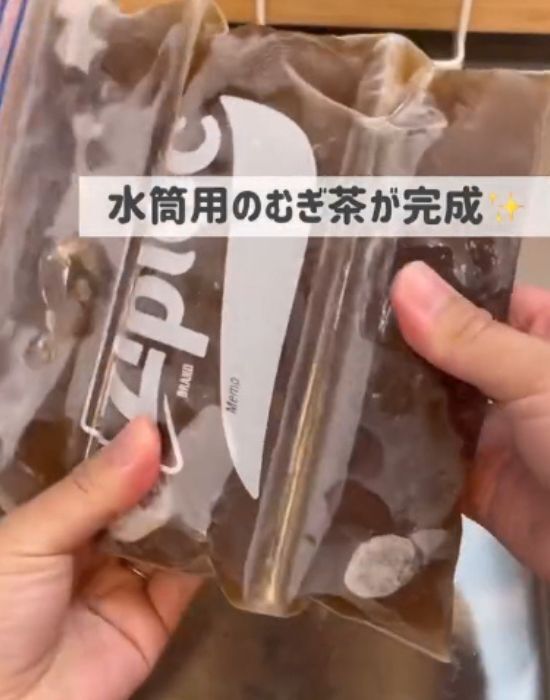 麦茶がすぐになくなるなら？　目からウロコの裏技に「やってみたい」「活躍しそう」