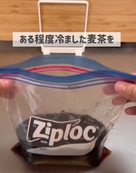 麦茶がすぐになくなるなら？　目からウロコの裏技に「やってみたい」「活躍しそう」