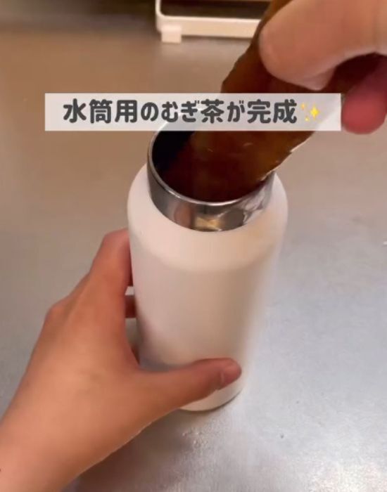 麦茶がすぐになくなるなら？　目からウロコの裏技に「やってみたい」「活躍しそう」