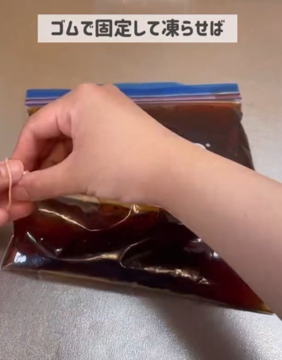 麦茶がすぐになくなるなら？　目からウロコの裏技に「やってみたい」「活躍しそう」