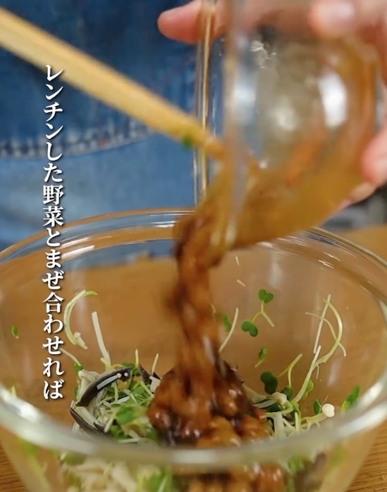 「大好き」「コレは嬉しい」　簡単に作れる『エノ納豆キクラゲ』の作り方