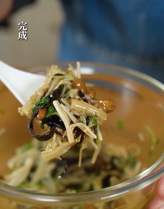 「大好き」「コレは嬉しい」　簡単に作れる『エノ納豆キクラゲ』の作り方