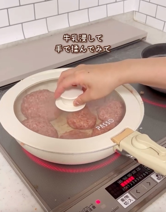 ハンバーグ作りでパン粉の代用品は？　発想に「そんな方法があったとは」