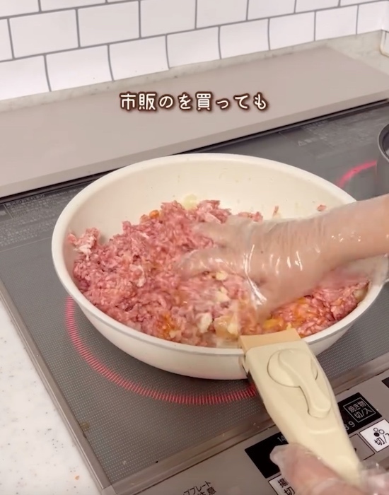 ハンバーグ作りでパン粉の代用品は？　発想に「そんな方法があったとは」