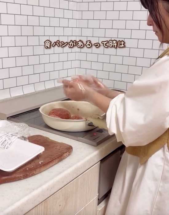 ハンバーグ作りでパン粉の代用品は？　発想に「そんな方法があったとは」