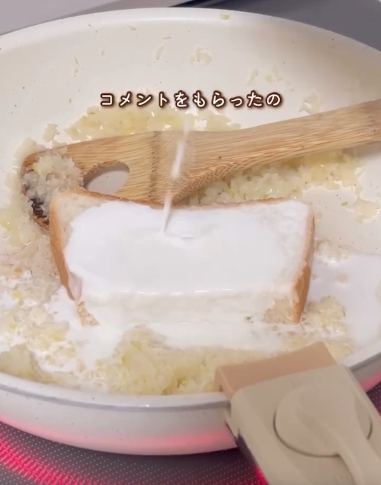 ハンバーグ作りでパン粉の代用品は？　発想に「そんな方法があったとは」