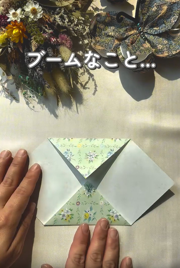 覚えておくと超便利！　１００均の折り紙を使ったアイディアに「参考になる」