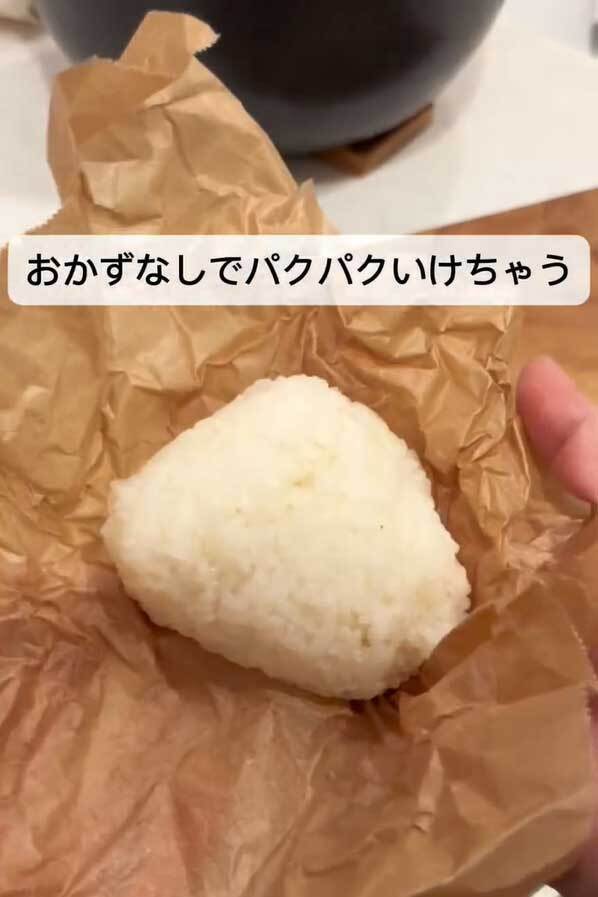 ご飯を炊く時、小さじ１杯ずつ入れると…　「おかずいらない」「止まらなくなる」