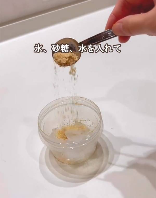 カレーを入れる前に…　母が教える『タッパー』の裏技に「これからそうする！」